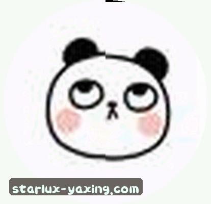 老张